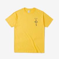 cms/erpbt/backend/web/uploads/erp/collection/images/Men Clothes/JIESHI/EN0253392/img_b/EN0253392_img_b_3